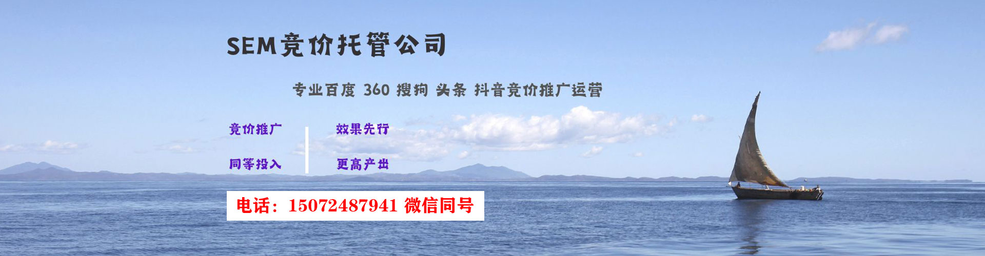 阜平知乎信息流